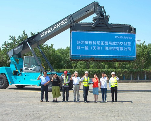 啟洋機(jī)電提醒太原正面吊停車注意事項(xiàng)