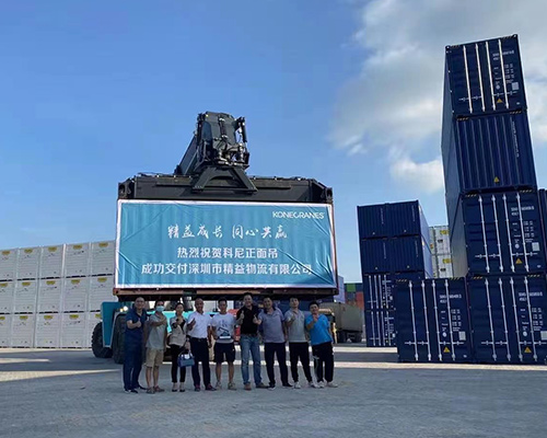 啟洋正面吊租賃：太原正面吊如何維護(hù)與保養(yǎng)？